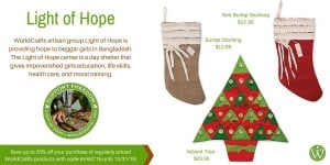 Twit LoH Stockings and Tree